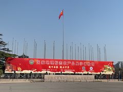 -中国农业博物馆