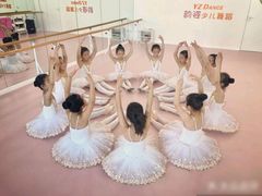 -韵姿少儿舞蹈(北外滩校区)