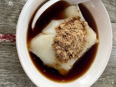 -好吃狗凉糕总店