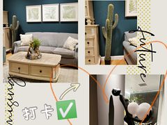 -居然之家(邢台店)