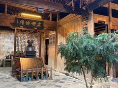 -清漾毛氏文化村