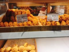 -艺酥中点·甜心对白(北大街店)