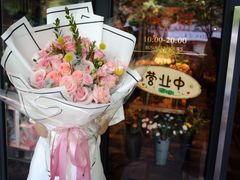 -Flower in(密渡桥店)