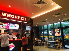 -汉堡王(上海凌云壹街坊店)
