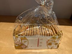 -闻酥园(青羊区文殊坊店)