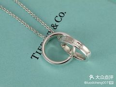 -Tiffany & Co.蒂芙尼
(广州太古汇店)