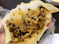 金团-许阿姨糕团店(南京总店)