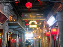 -1192弄老上海风情街(世纪汇广场店)
