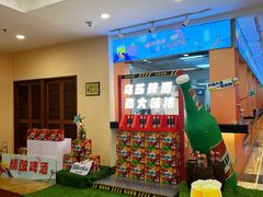 -圣爵菲斯大酒店(长沙世界之窗店)