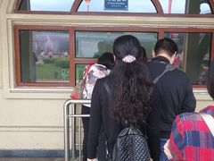 取票点-云幽谷旅游区