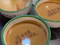 -南门四季铜锅涮肉(左家庄店)