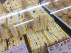 拿破仑-闻酥园(青羊区人民中路店)