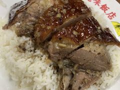 -陈光记烧腊店(罗保博士街店)