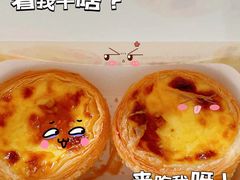 -味多美蛋糕(杨闸环岛店)