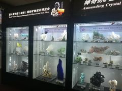 -郴州西站