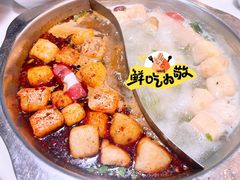 -傣妹火锅(南京东路一店)