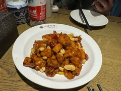 -河沿肉饼Beijing Pie(东华门店)