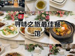 -暨南大学（石牌校区）明湖楼