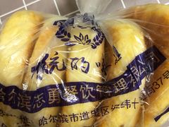 -姜志勇·志勇烧饼(总店)