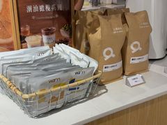 -Cafe on warm(丹霞店)