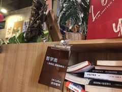 -ZM COFFEE(西安路店)