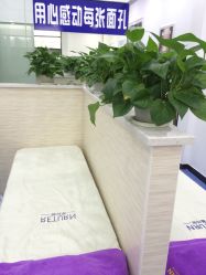 -蕾特恩专业祛痘国际连锁