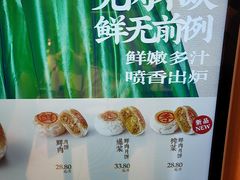 -泸溪河桃酥(欧尚店)