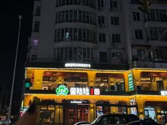 -中华巴洛克风情街