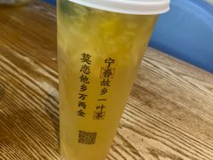-眷茶臻选(中原万达店)