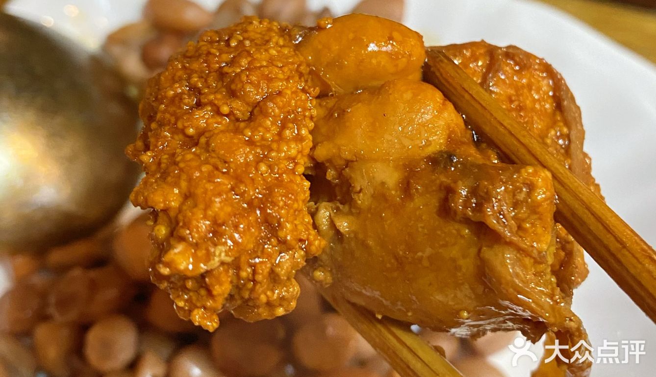 可以称得上京城第一鱼杂煲!