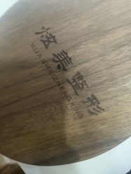 -北京炫美医疗美容