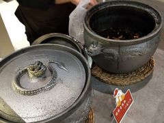 -鸡脚旮旯(苏州中心店)