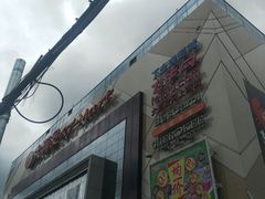 门面-大润发(王庄店)