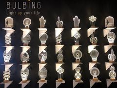 -创典居(槐安店)