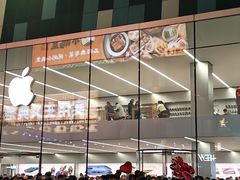 -大悦城(沈阳中街店)