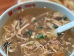 酸辣汤-小姜锅贴(凤凰街店)