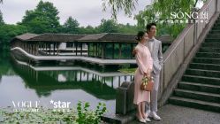 -唯一旅拍·颂当代影像艺术中心(上城店)