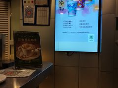 -1点点(宋家庄店)