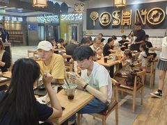 -吉野家(南昌铜锣湾店)