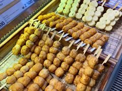 -古来思鱼饼