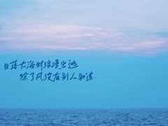 -东堤公园