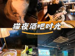 -咖法森林·咖啡  酒吧(天河店)