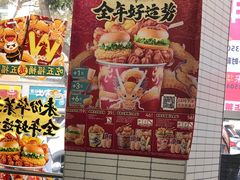 -华莱士·全鸡汉堡(四望亭店)