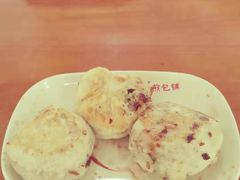 -求生煎包(武夷小区店)