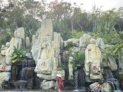 -鹿回头风景区