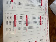 -牛犇烤肉(物资学院路店)