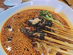 -古真记钵钵鸡(总店)