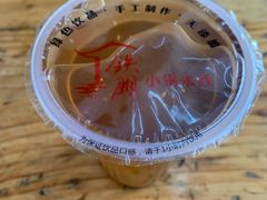 -铁朋小锅米线(玉川巷店)