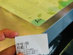 -1点点(竹山路店)