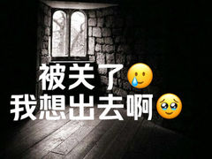 -广州天河城购物中心